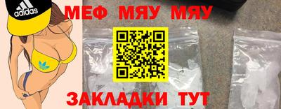 эйфоретик Кандалакша