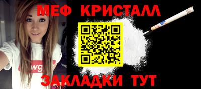 экстази Канаш