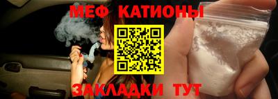 экстази Канаш