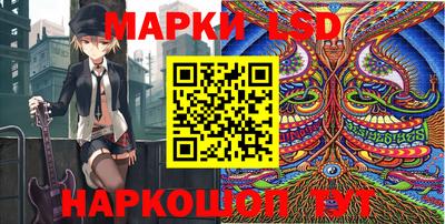эйфоретик Кандалакша