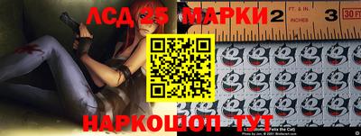 экстази Канаш