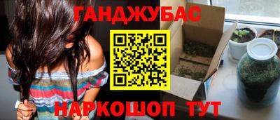 эйфоретик Кандалакша