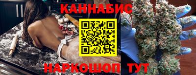 экстази Канаш