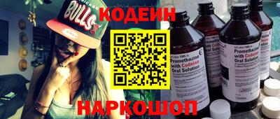 сатива Камышлов