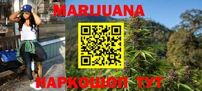экстази Канаш
