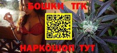 эйфоретик Кандалакша