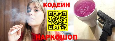 сатива Камышлов