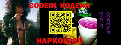 сатива Камышлов