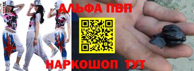 эйфоретик Кандалакша