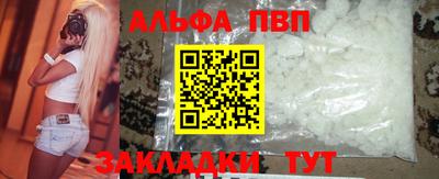 экстази Канаш