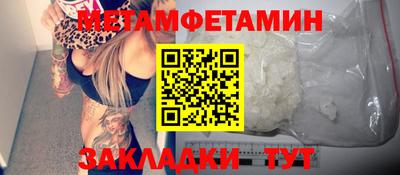 экстази Канаш