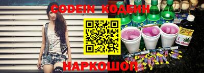 эйфоретик Кандалакша