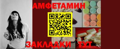экстази Канаш