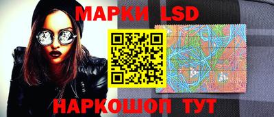 эйфоретик Кандалакша