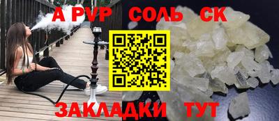 скорость Кимры