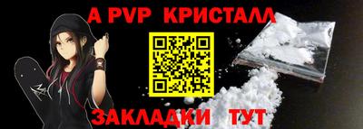 экстази Канаш