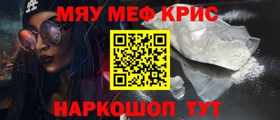 экстази Канаш